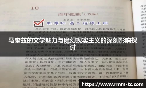 leyu乐鱼全站