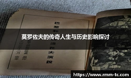 leyu乐鱼官方网址