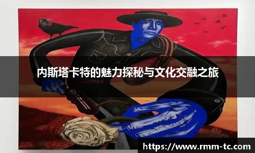leyu乐鱼官方网址