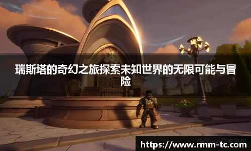 leyu乐鱼官方网址