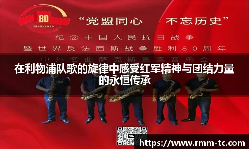 leyu乐鱼在线