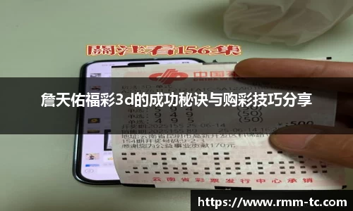 leyu乐鱼网站