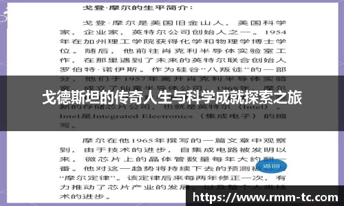 leyu乐鱼全站