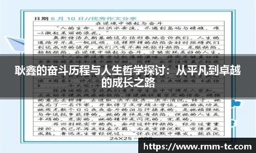 leyu乐鱼全站