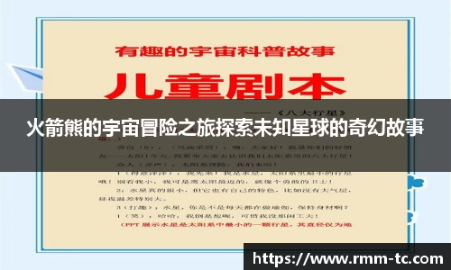 leyu乐鱼在线
