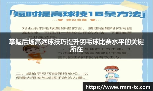leyu乐鱼网站