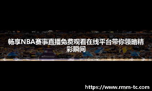 leyu乐鱼在线