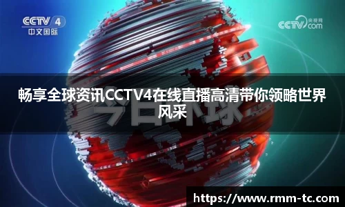 leyu乐鱼全站