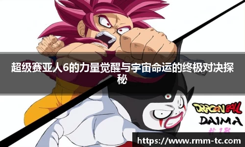 leyu乐鱼全站