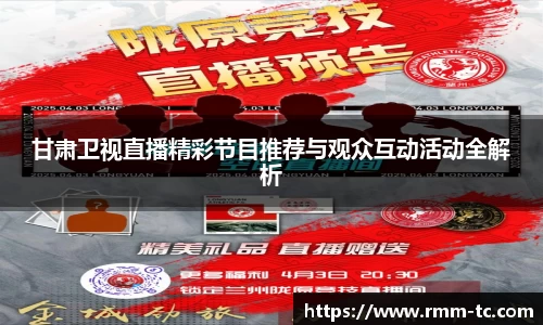 leyu乐鱼网站