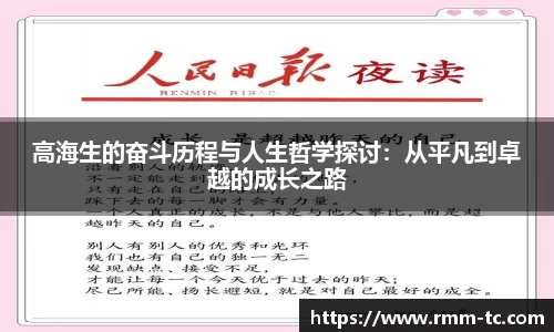 leyu乐鱼网站