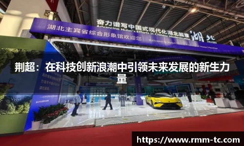 leyu乐鱼官方网址