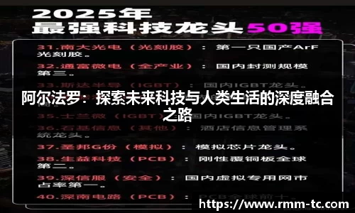 leyu乐鱼全站