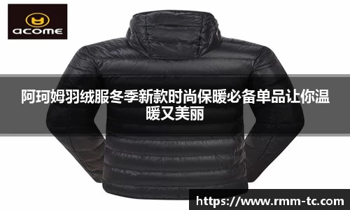 leyu乐鱼全站