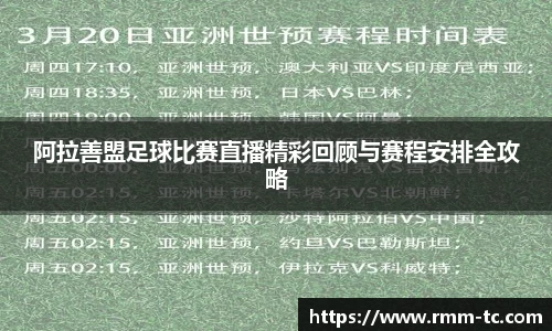 leyu乐鱼网站