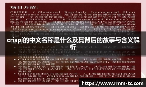 leyu乐鱼官方网址