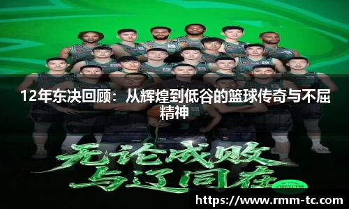 leyu乐鱼全站