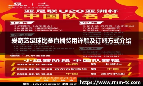 leyu乐鱼网站