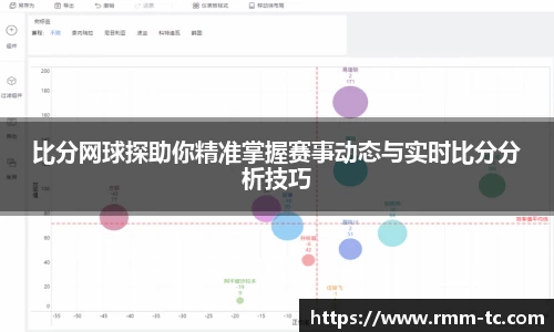 leyu乐鱼官方网址