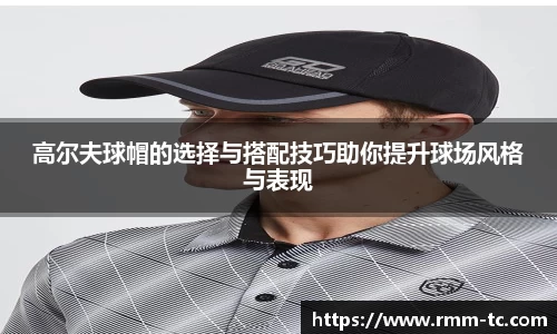 leyu乐鱼全站
