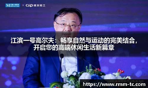 leyu乐鱼网站