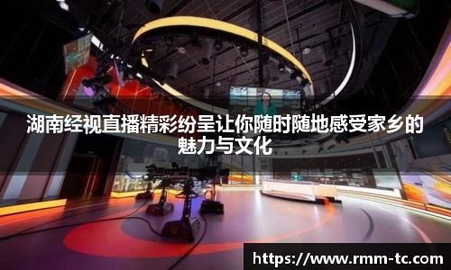 leyu乐鱼官方网址