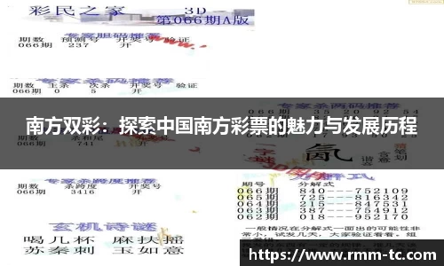 leyu乐鱼网站