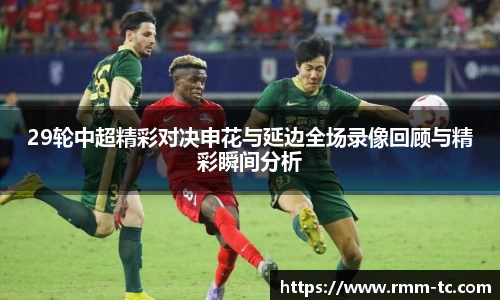leyu乐鱼在线