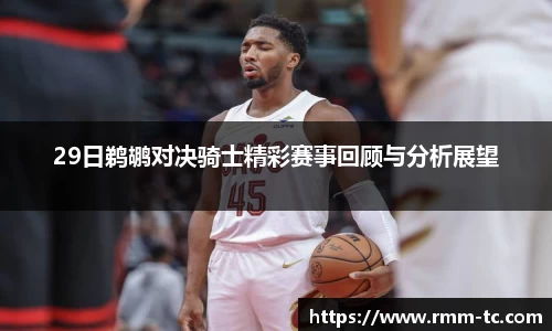 leyu乐鱼官方网址