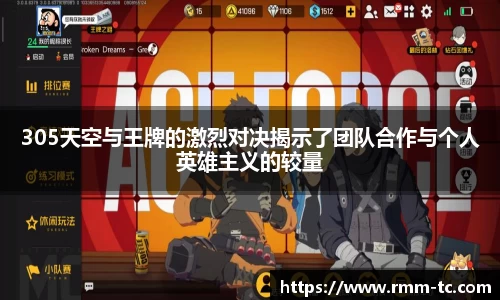 leyu乐鱼全站
