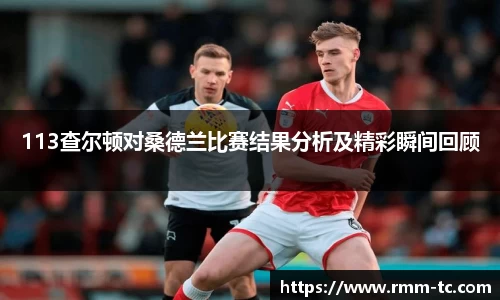 leyu乐鱼在线