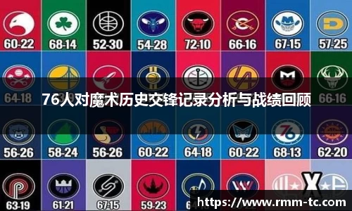 leyu乐鱼官方网址