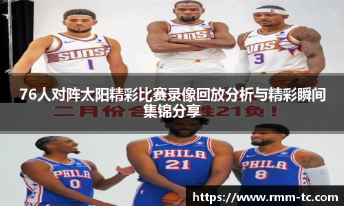 leyu乐鱼在线