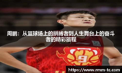 leyu乐鱼官方网址