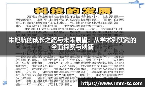 leyu乐鱼在线