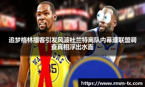 leyu乐鱼官方网址