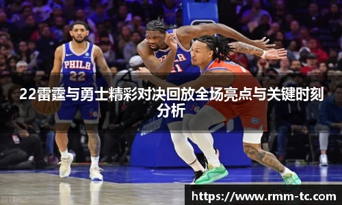 leyu乐鱼网站