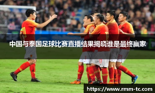 leyu乐鱼网站
