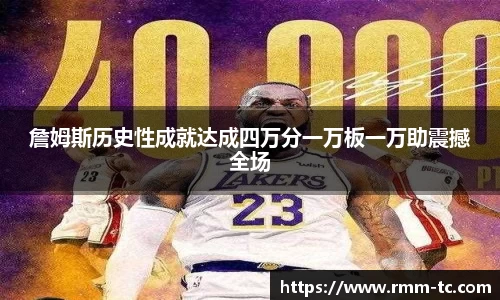 leyu乐鱼官方网址