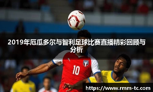 leyu乐鱼官方网址