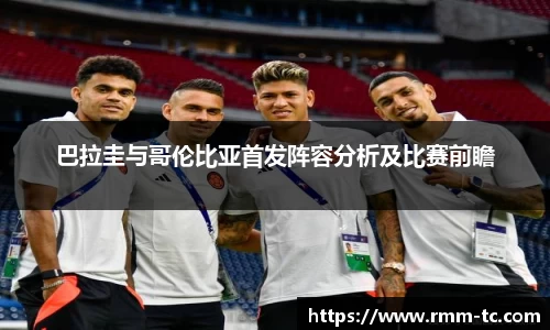 leyu乐鱼官方网址