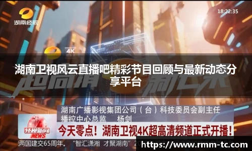 leyu乐鱼官方网址