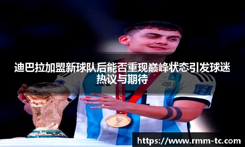 leyu乐鱼官方网址