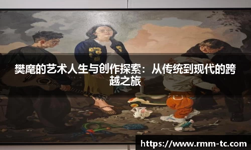 leyu乐鱼官方网址